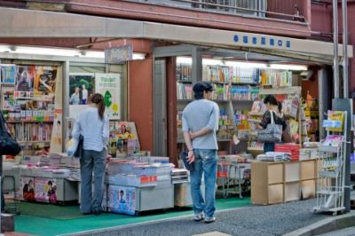 元ａｋｂの川崎希が起業エッセー発売 海外投資最新情報